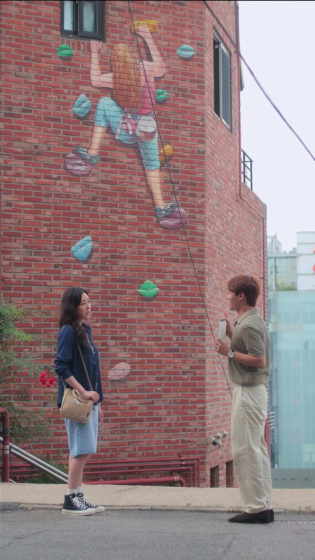 에피소드 32 - 배신의 대가로 사랑할게