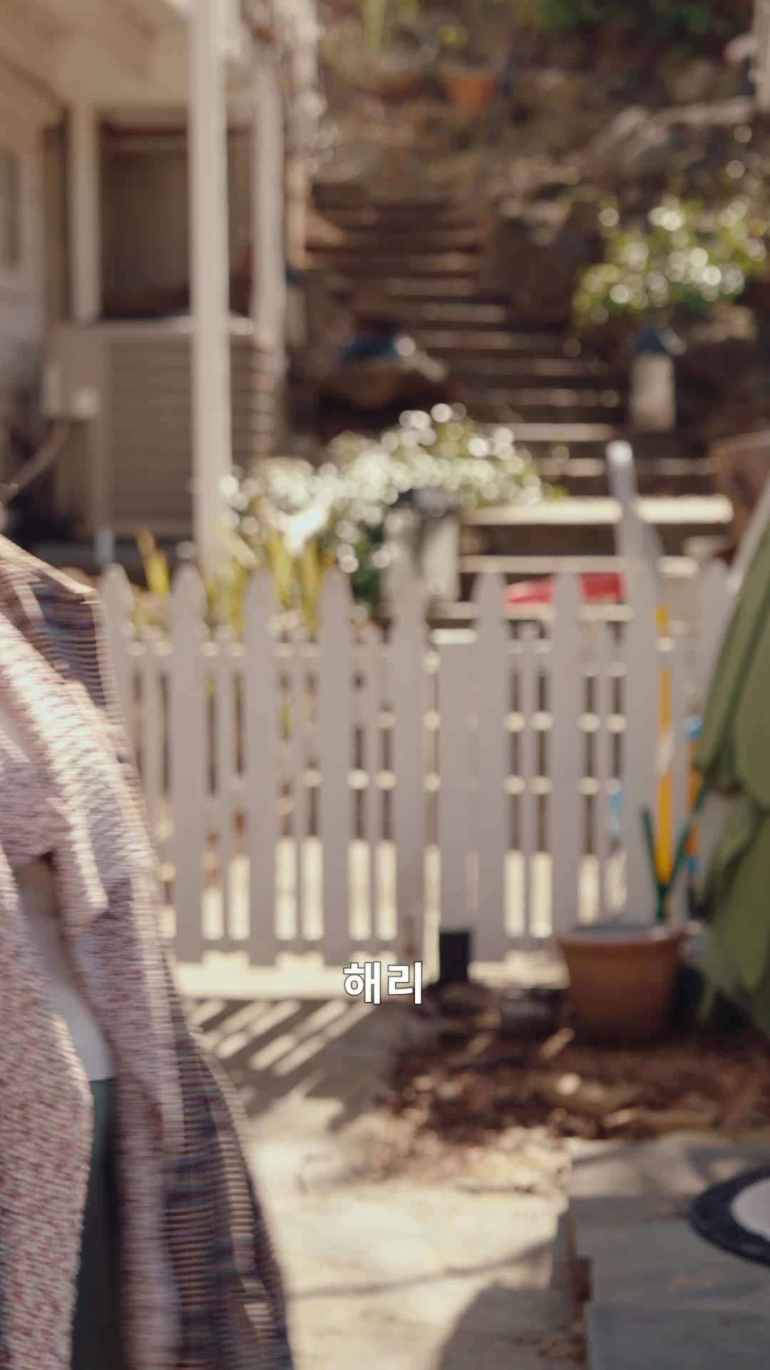 에피소드 9 - 황혼 로맨스: 순식간에 이루어진 성숙한 재벌과의 결혼