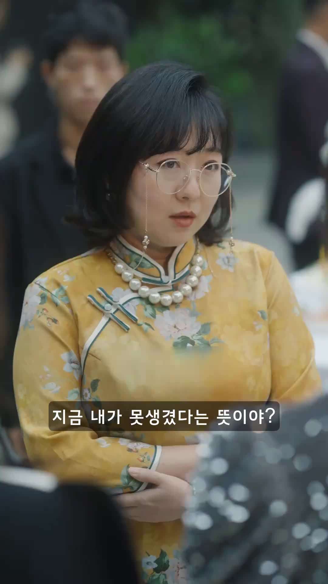 에피소드 53 - 아저씨? 아저씨!