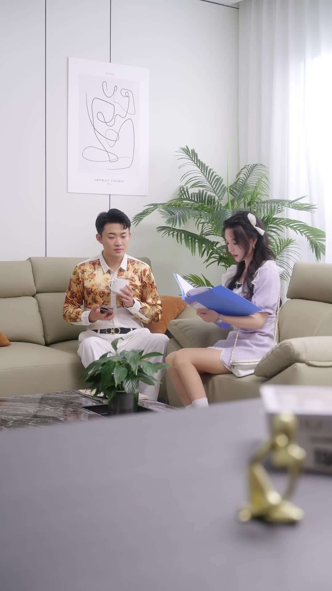 Episode 21 - Gadis Ini Bukan Sembarang Orang
