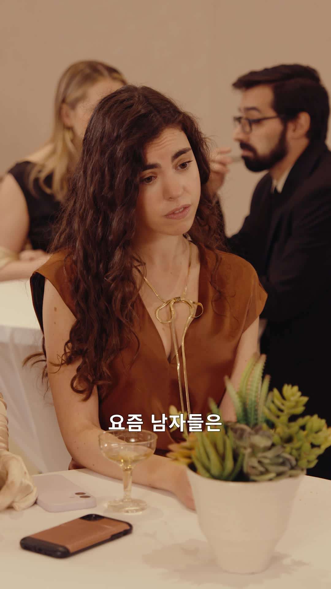 에피소드 75 - 황혼 로맨스: 순식간에 이루어진 성숙한 재벌과의 결혼