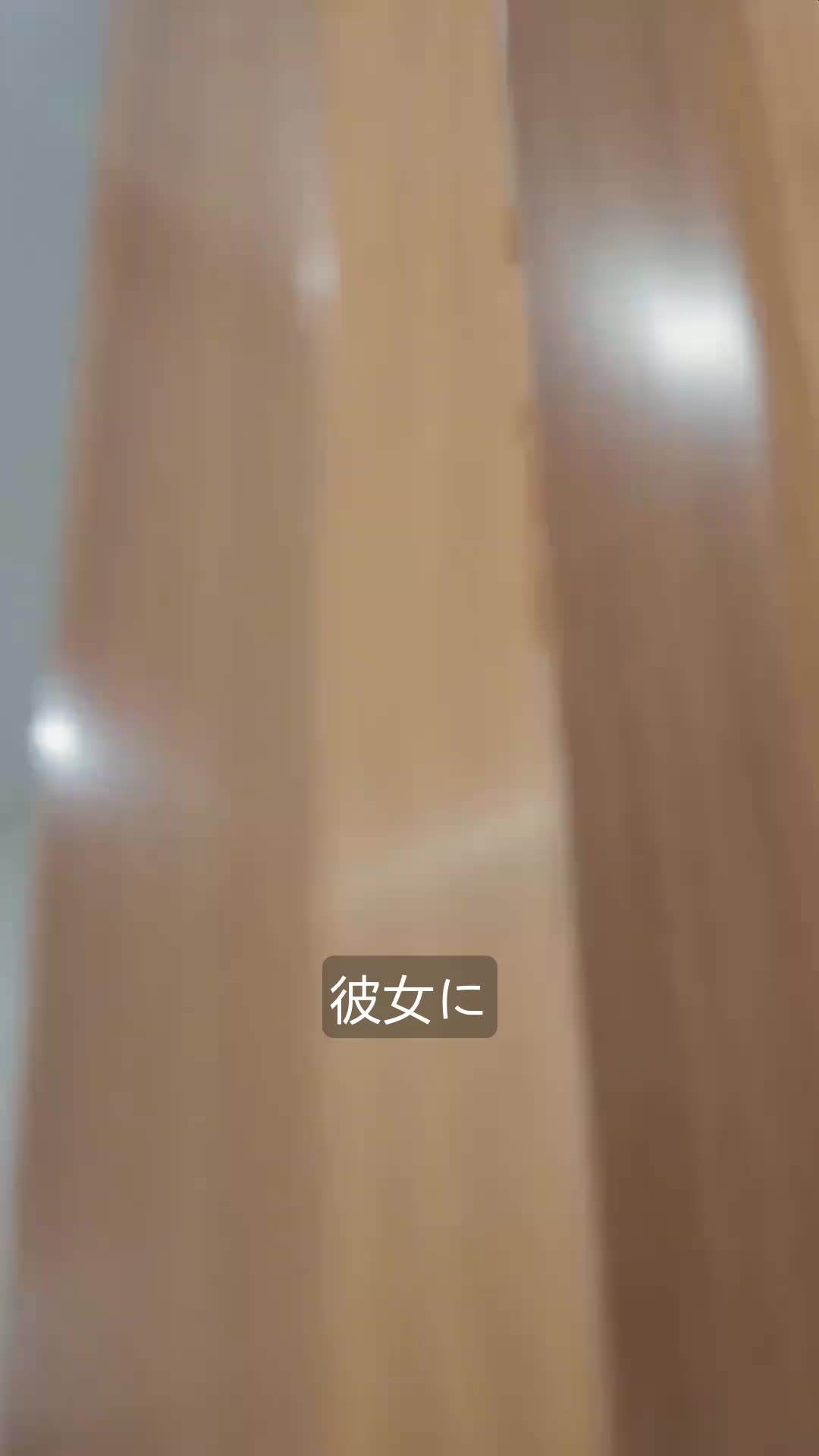 エピソード12 - 君こそが、運命の人