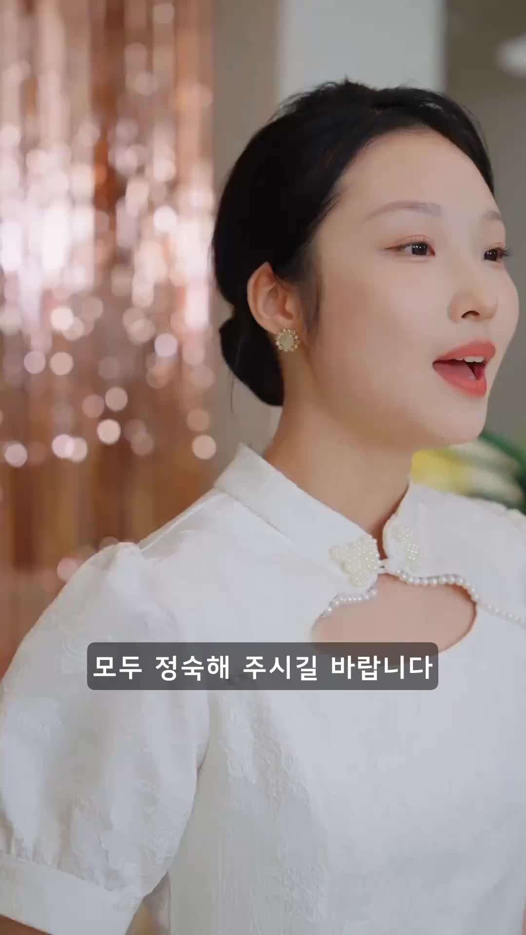 에피소드 31 - 사모님에겐 세명의 재벌 오빠가 있다