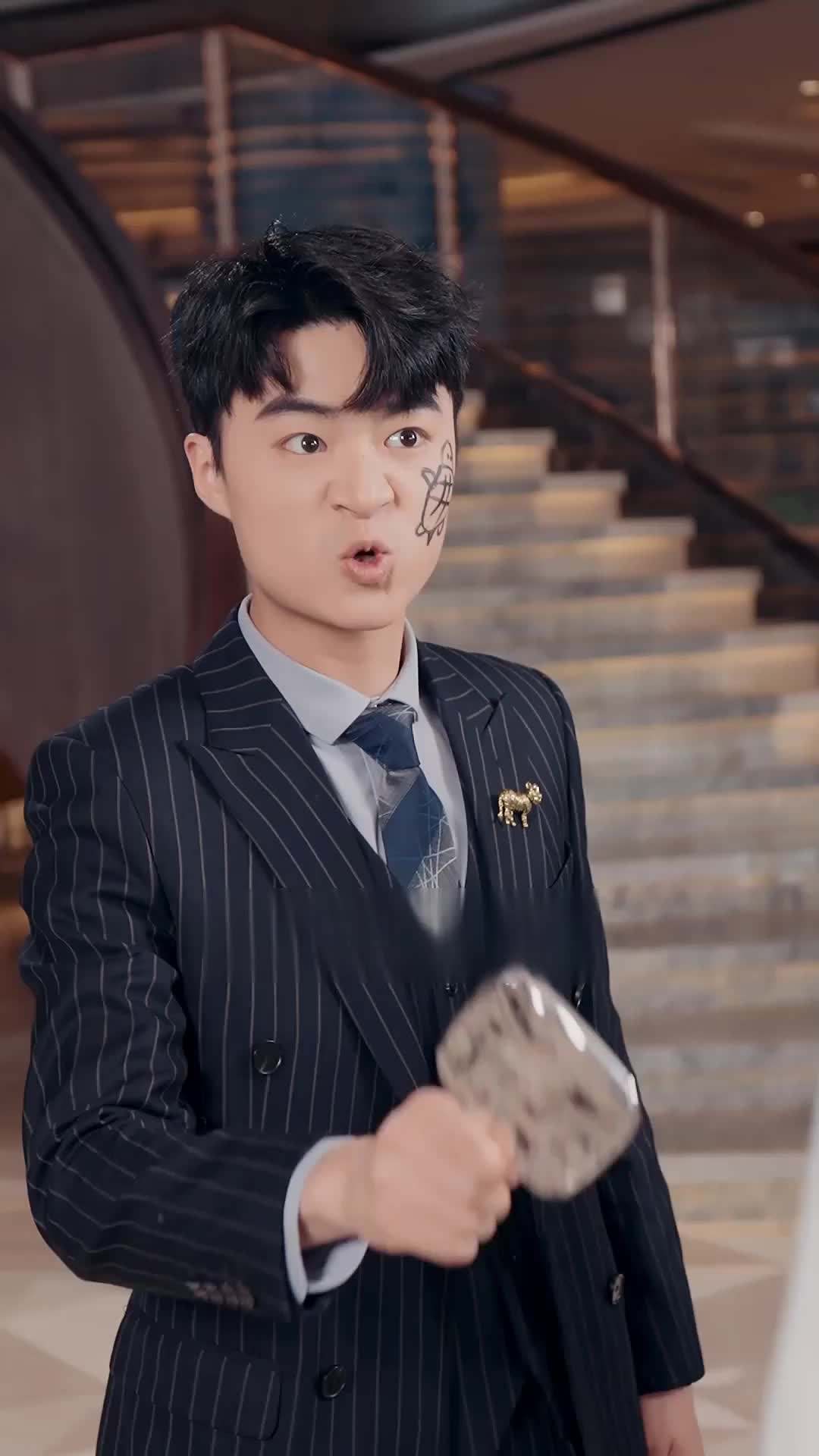에피소드 5 - 거지 사위의 화려한 컴백