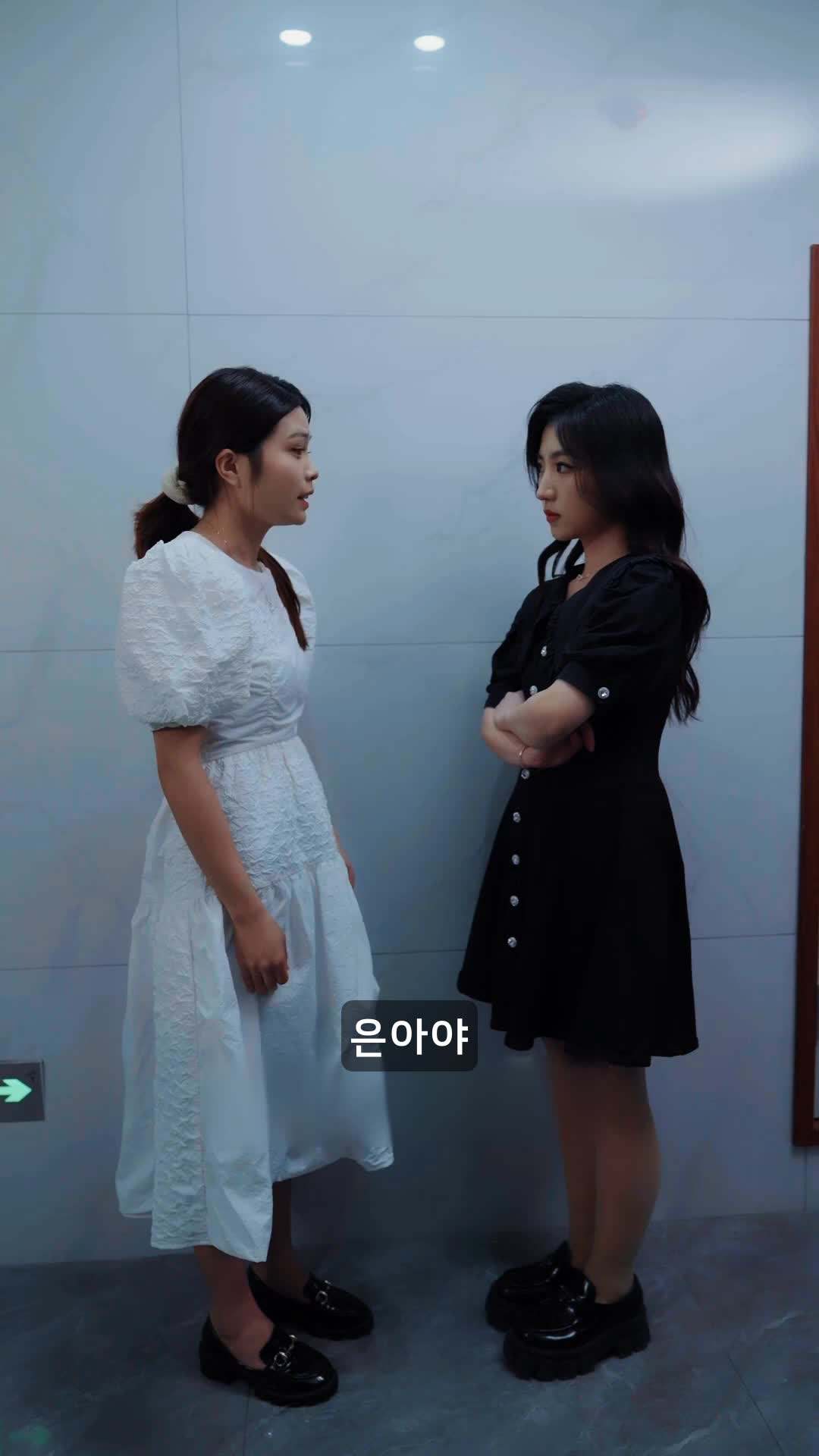 에피소드 47 - 이혼 후 짜릿한 연애
