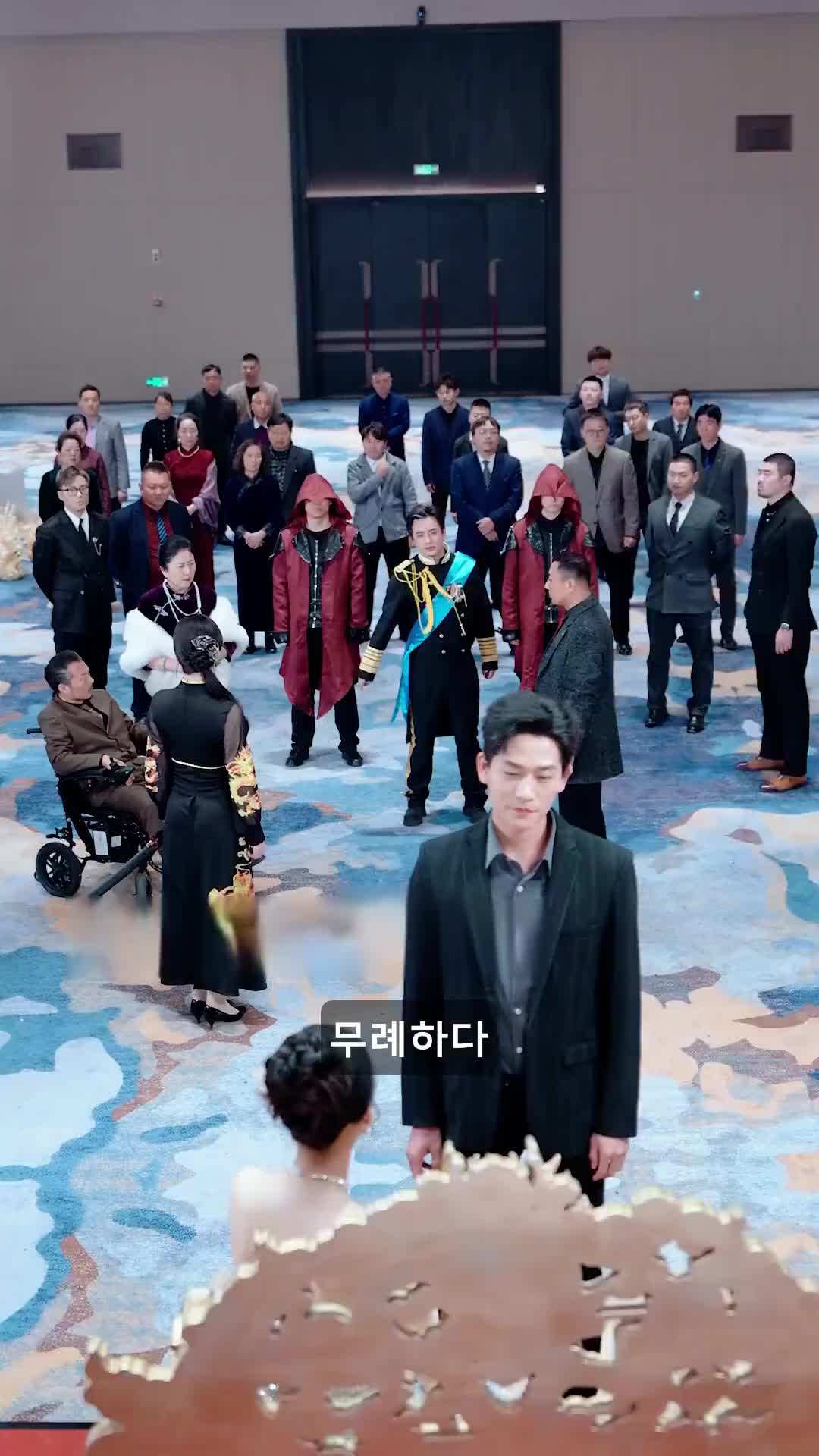 에피소드 30 - 용의 귀환