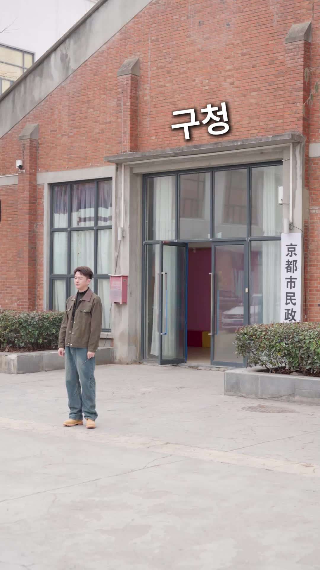 에피소드 32 - 떠난 사랑은 영원히 보지 말자