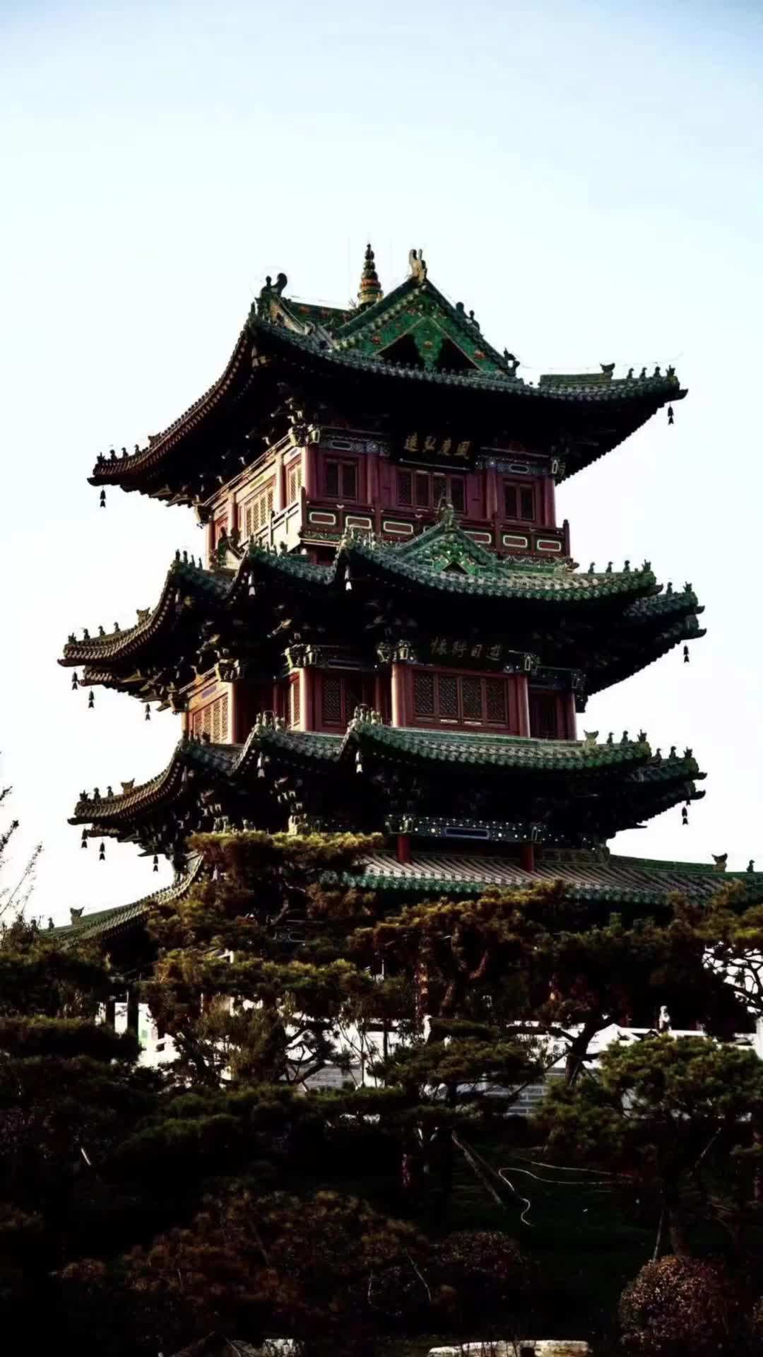 Episode 18 - Eternal Dragon Emperor