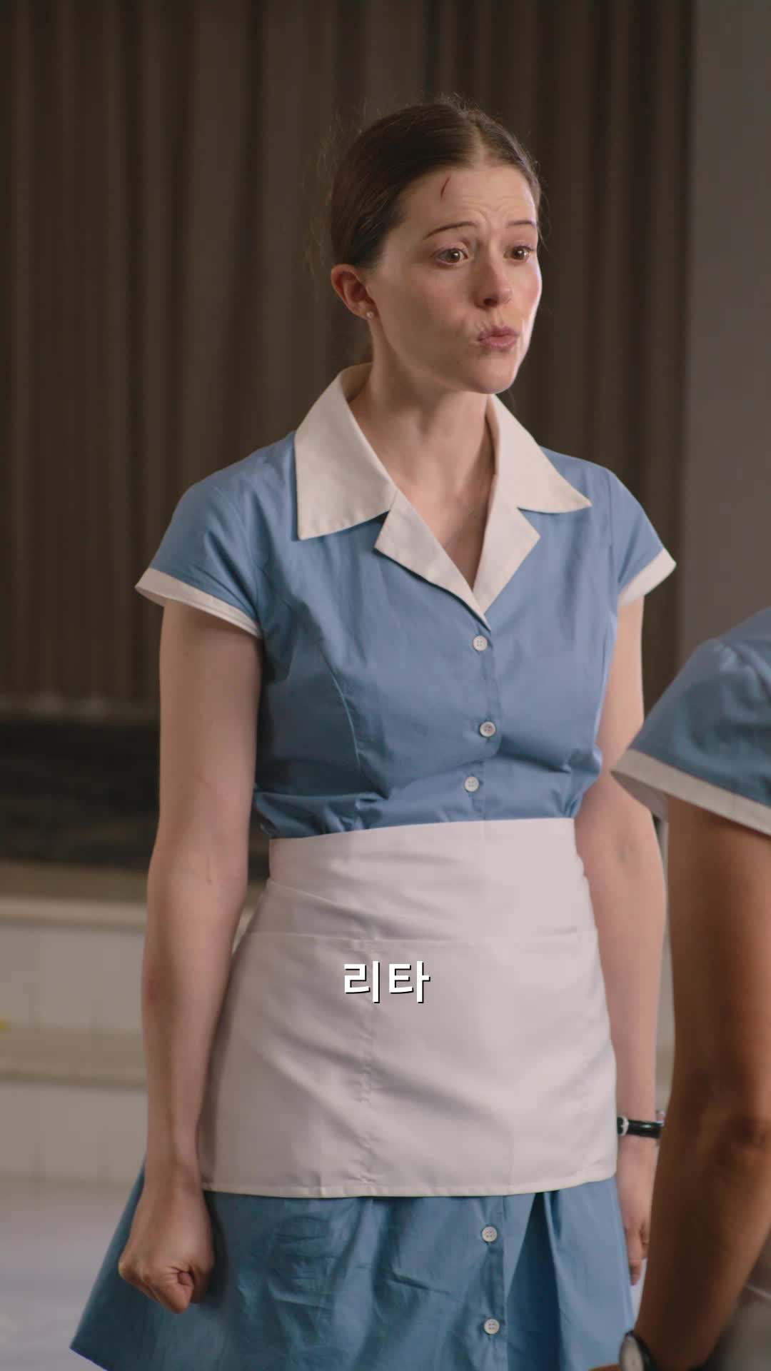 에피소드 17 - 여보스 VS 라스베가스 악당들