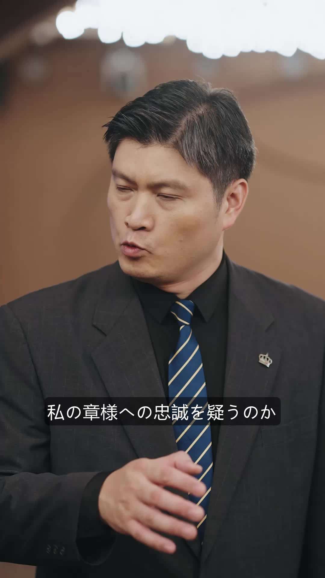 エピソード51 - 長い家路