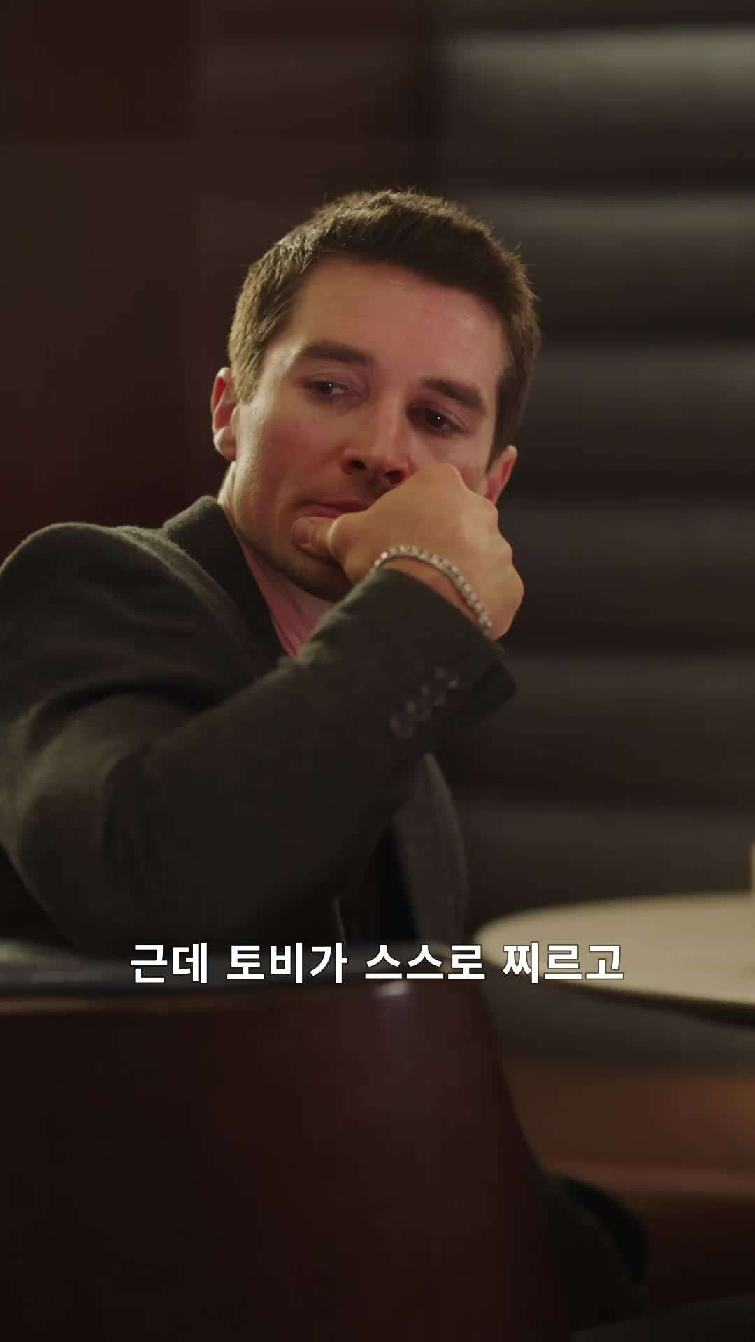 에피소드 56 - 아빠 도와줘! 엄마가 감옥에 있어요!