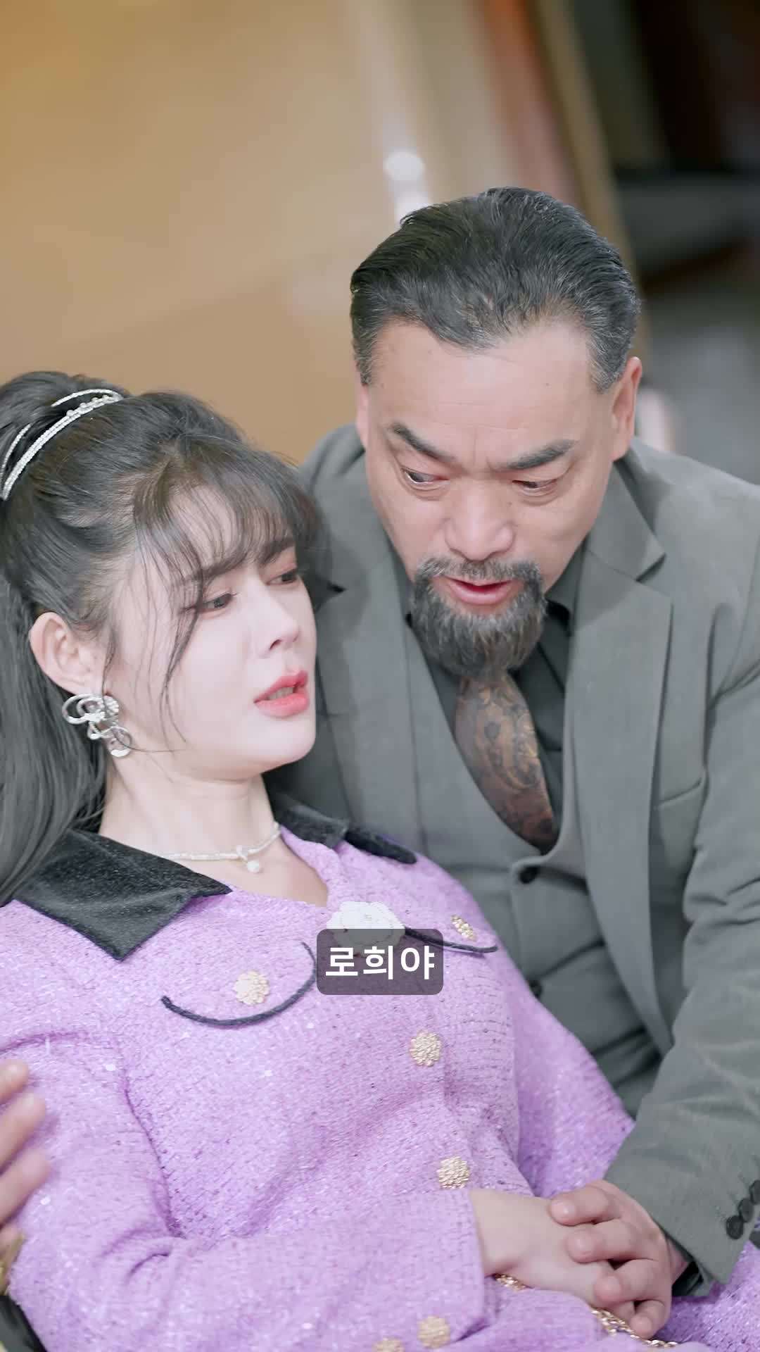 에피소드 22 - 재벌의 귀환: 딸의 반격