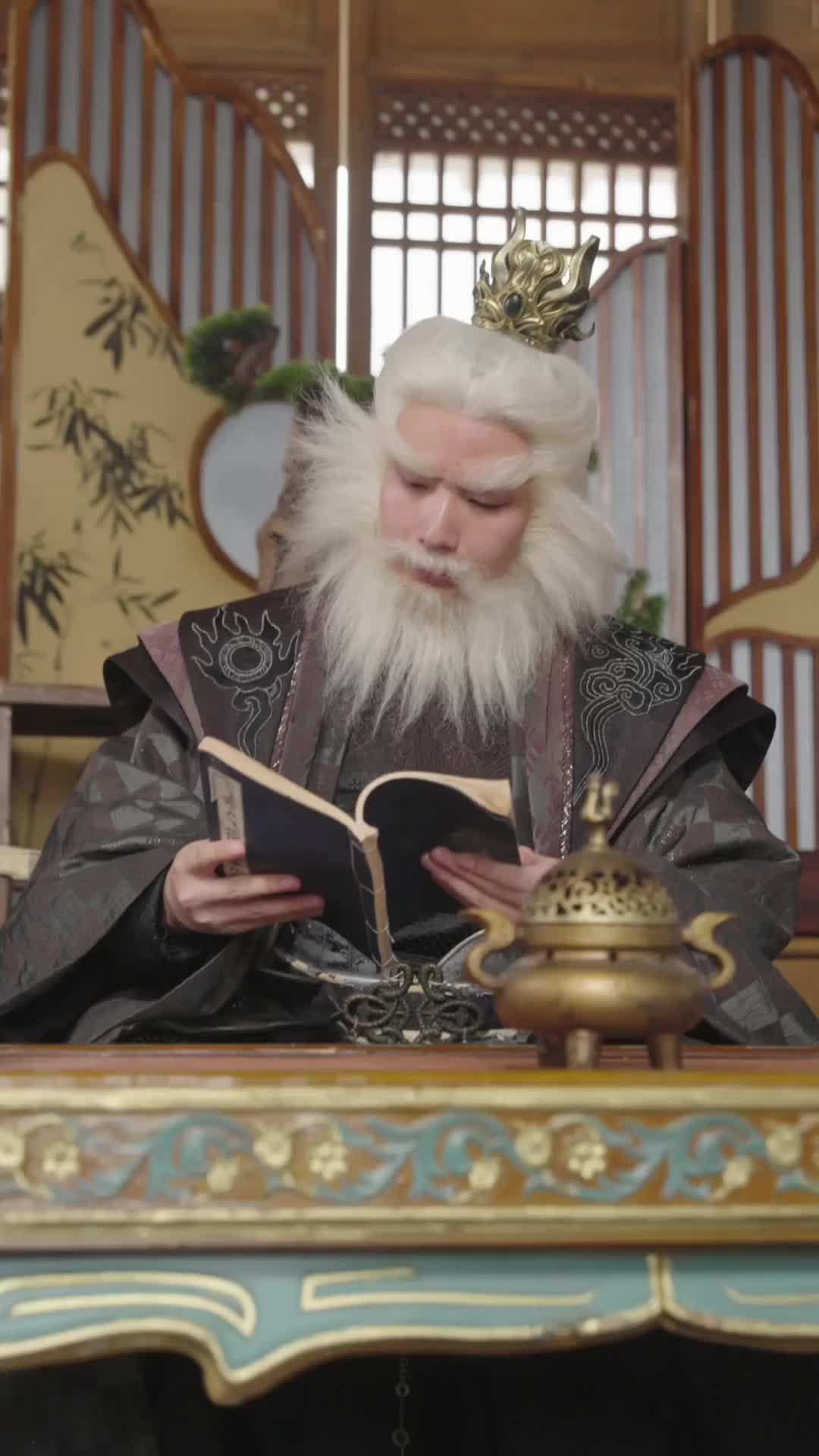 Episode 122 - Eternal Dragon Emperor