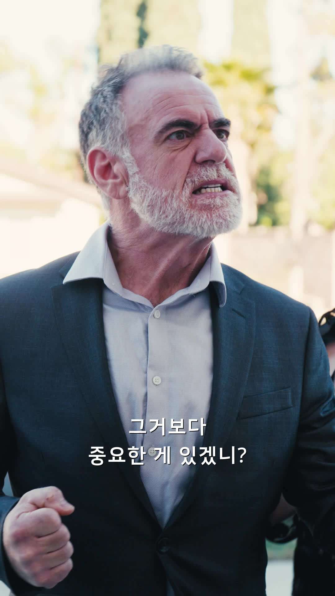 에피소드 57 - 얼굴도 모르는 남편과의 사랑 내러티브