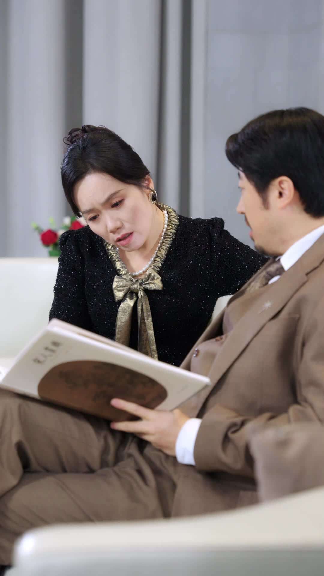 Episode 66 - Who Is the Bride's Husband?