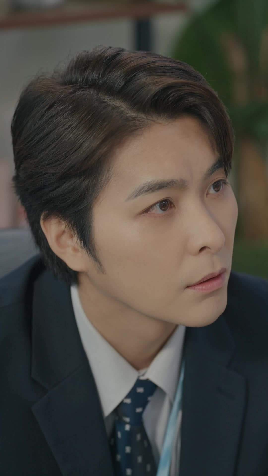 에피소드 9 - 야근하고 갈래요?