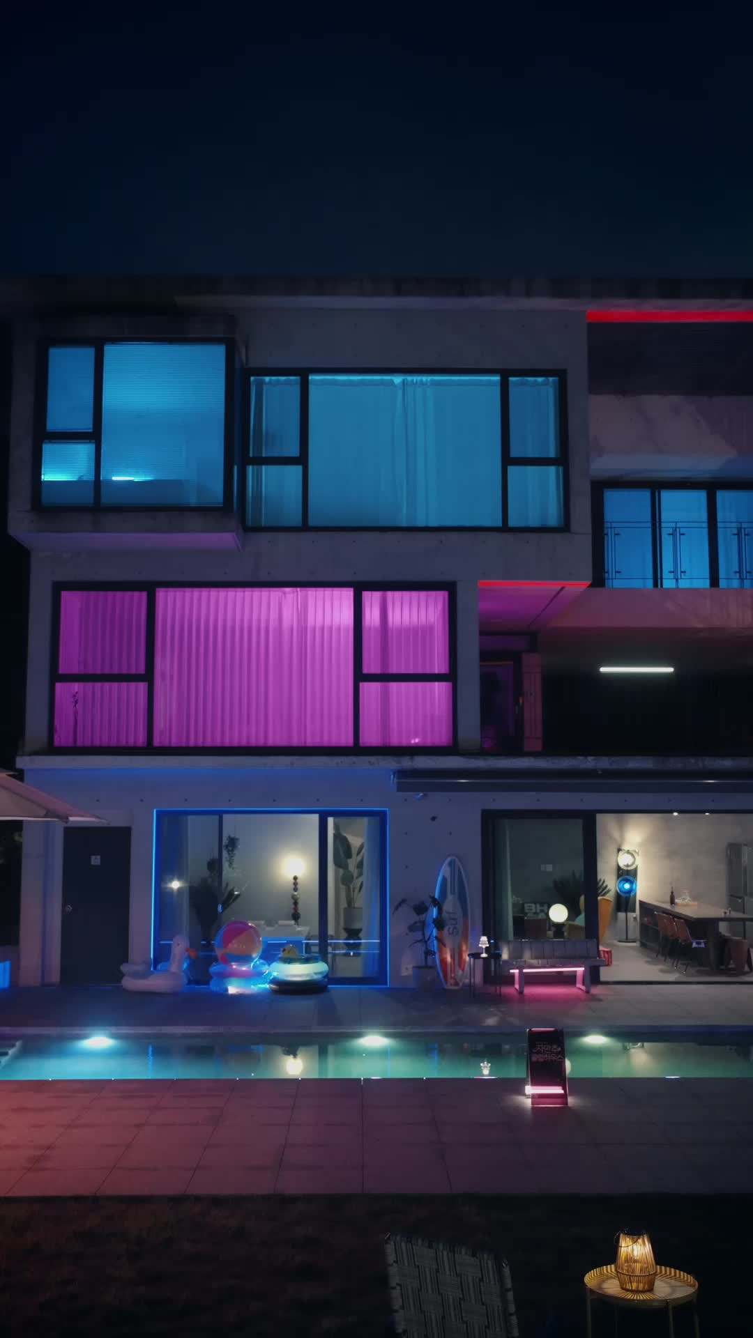 Episode 23 - Clubhouse of Desire