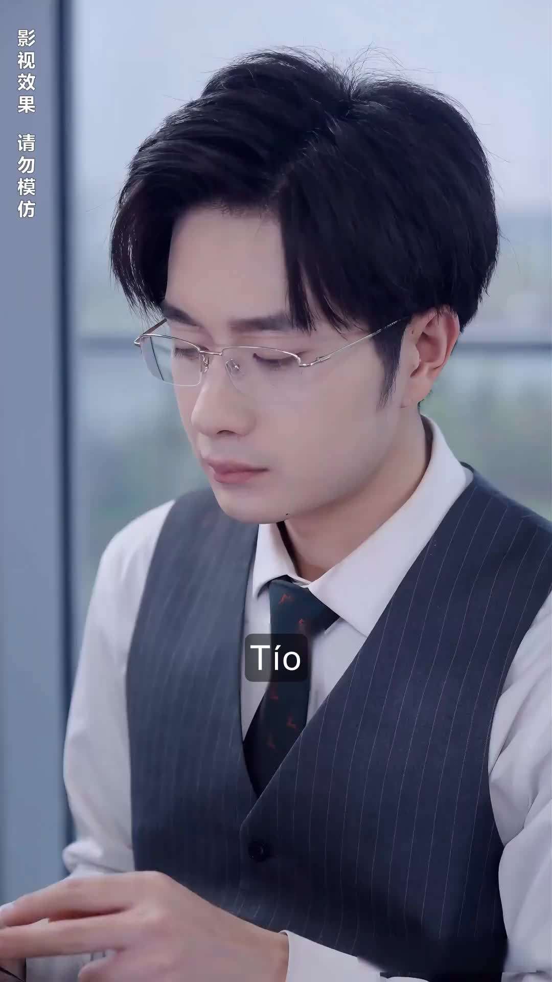 Episodio 16 - El Amor No Correspondido del CEO