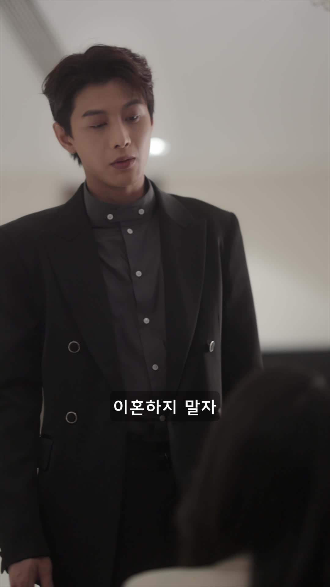 에피소드 61 - 고요속에 차가워진 사랑