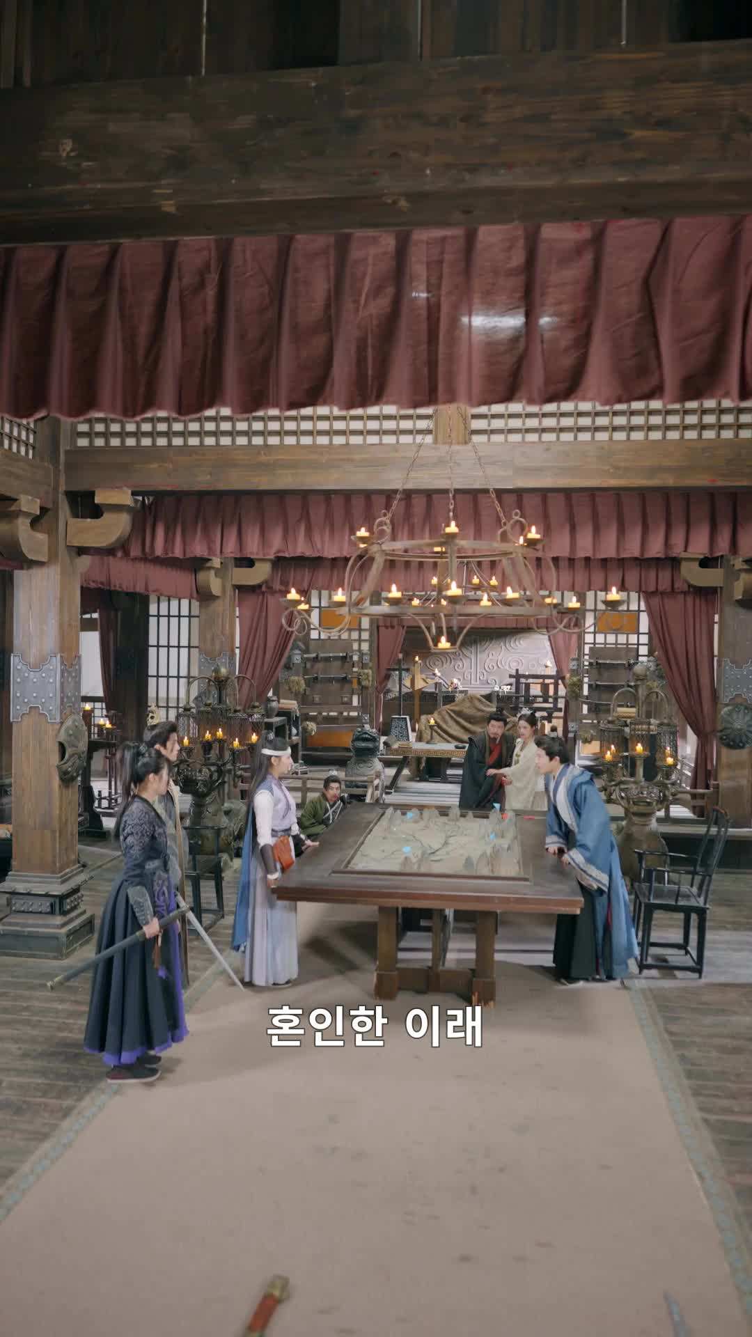에피소드 40 - 성심장군