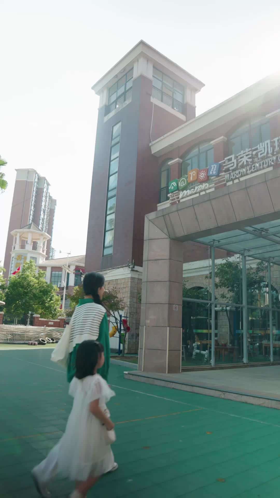 에피소드 3 - 회장님, 부인이 아이들을 데리고 찾아왔다