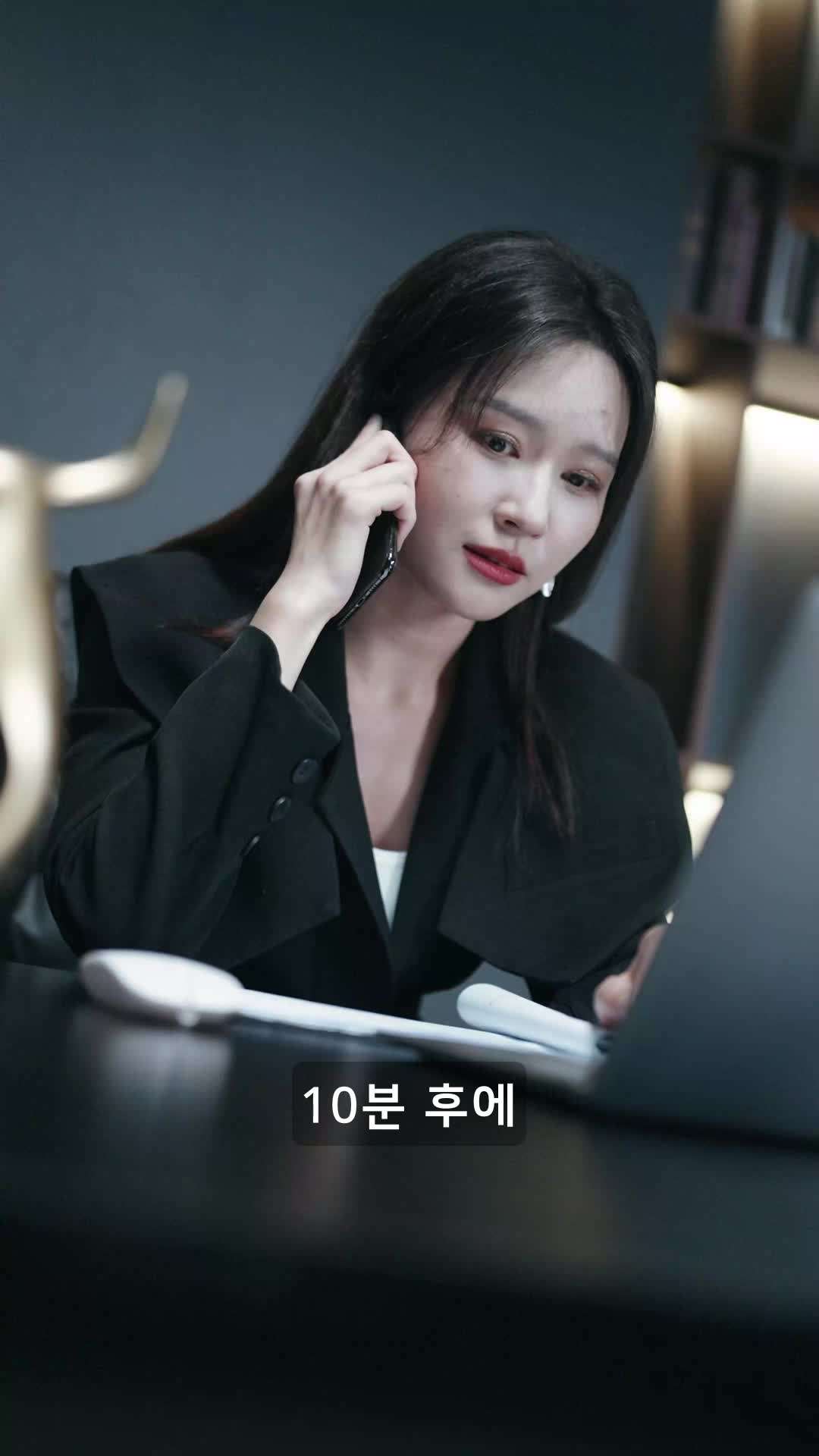 에피소드 31 - 운명의 교차점
