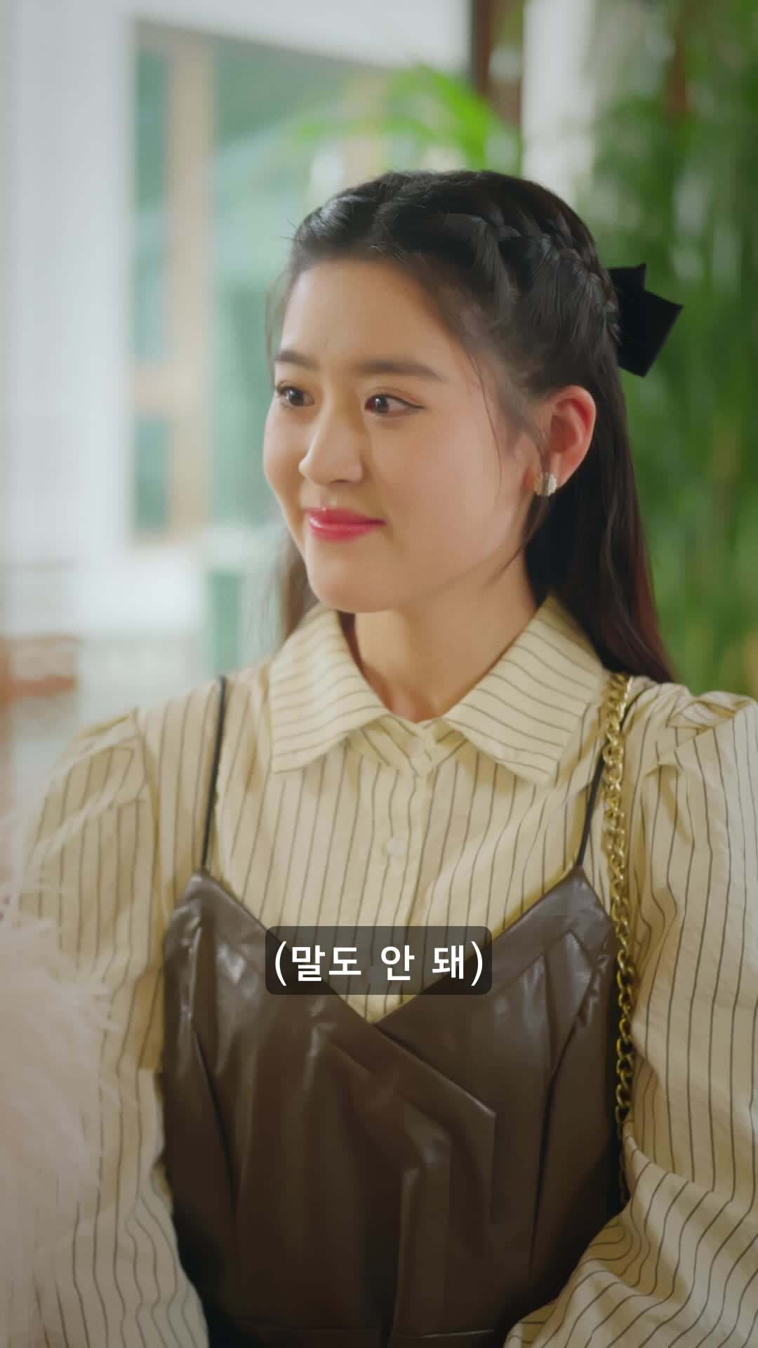 에피소드 29 - 엄마는 우리가 지킨다