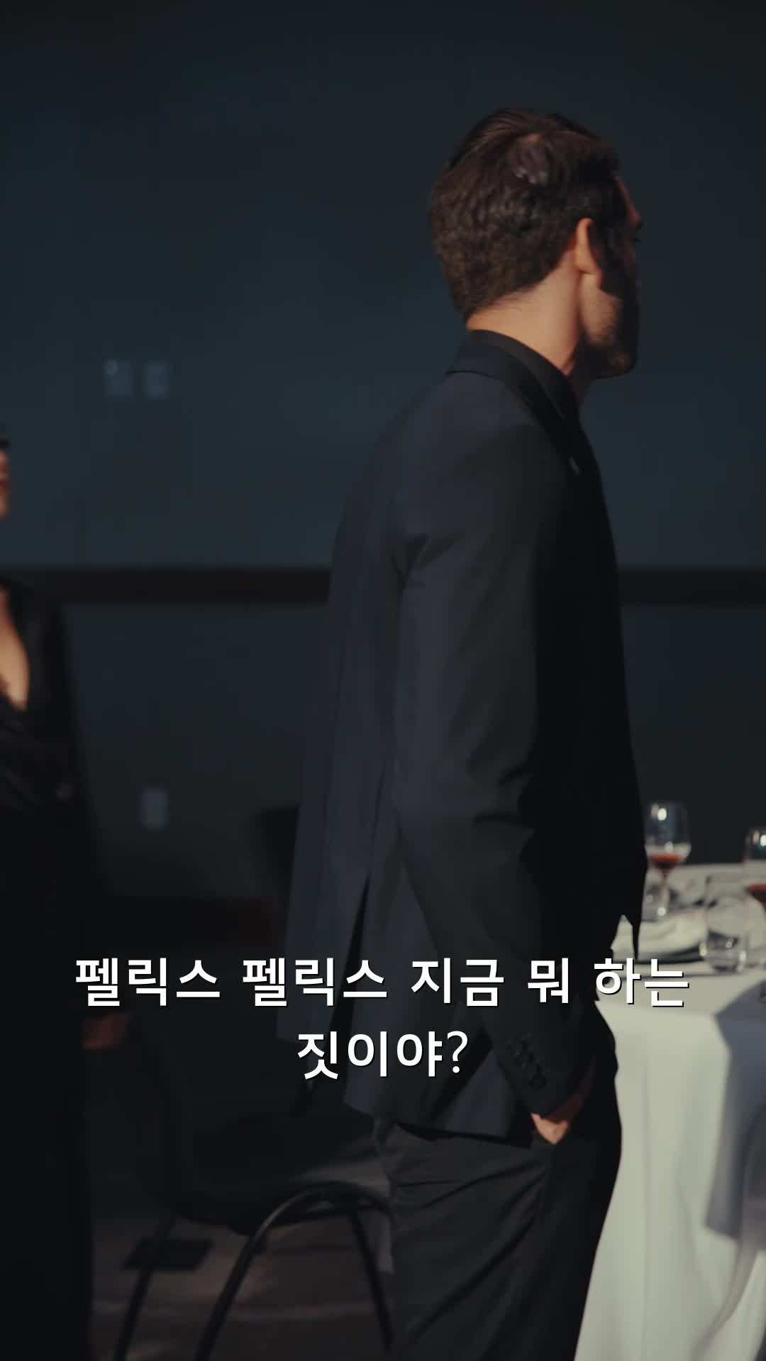 에피소드 51 - 아파도 다시 한 번