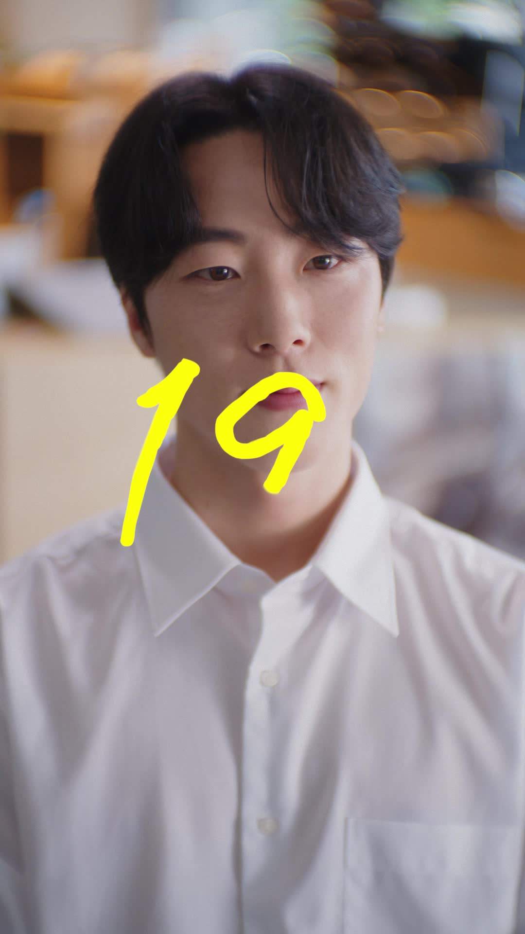 에피소드 19 - 여름이 좋아하는 건!