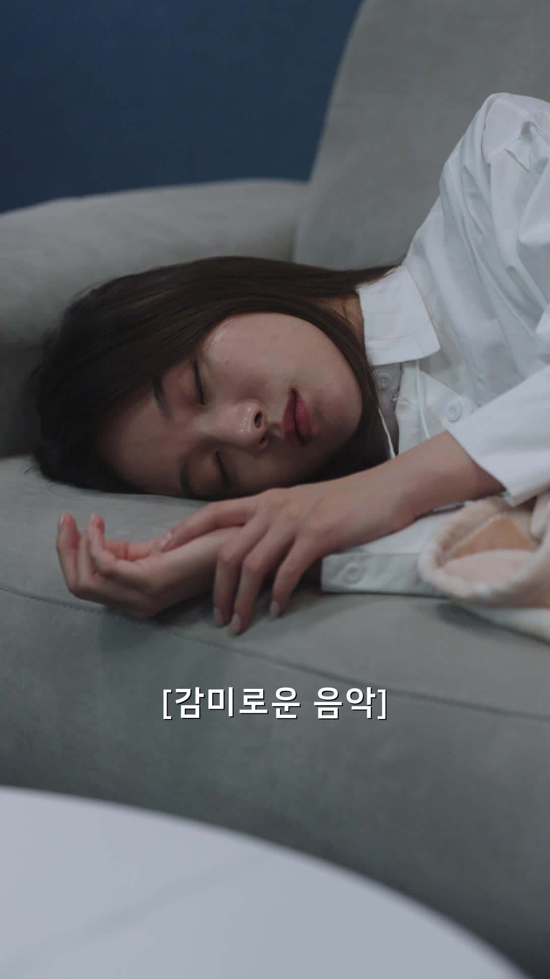 에피소드 5 - 이혼하고 나랑 놀래?