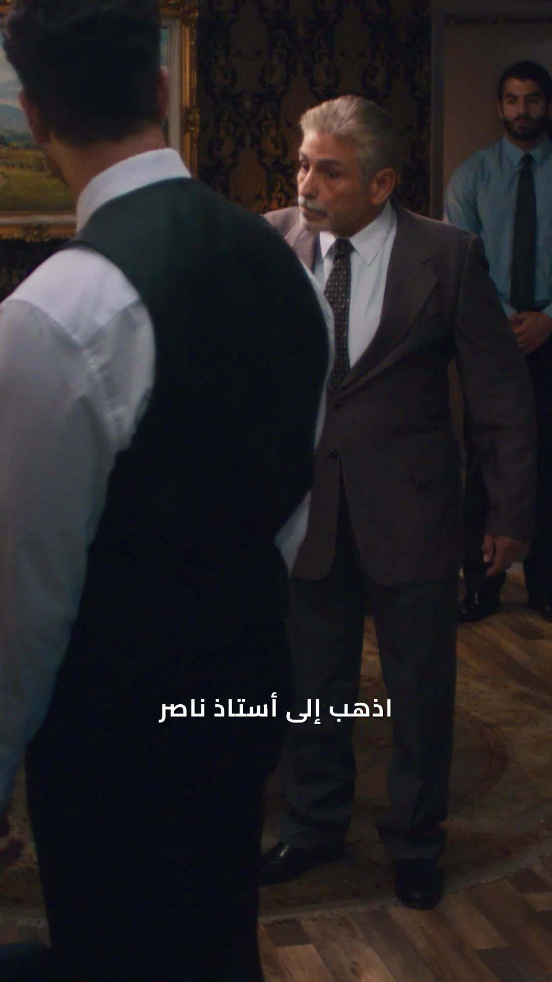 الحلقة 46 - الزواج عند اللقاء الأول