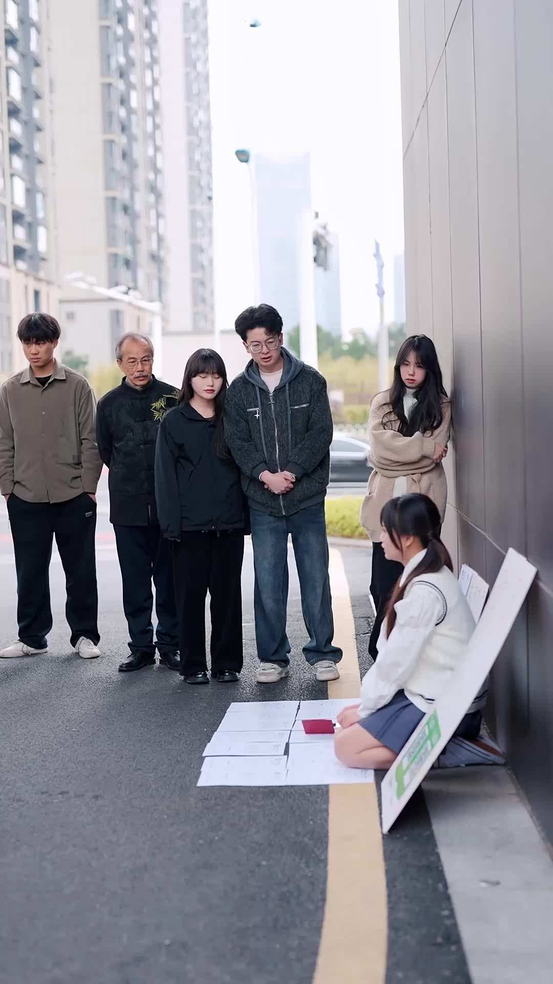 第19集 - 分手當天，我激活助女為樂返現系統