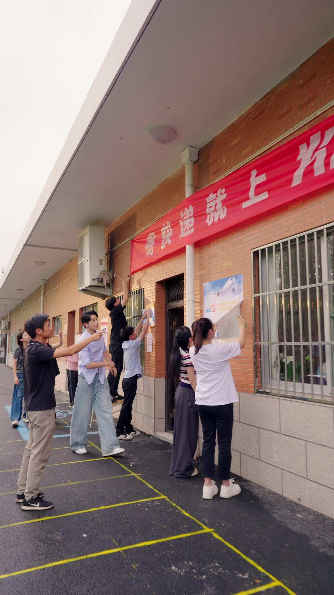 第56集 - 重啟2002：玩轉大學成首富