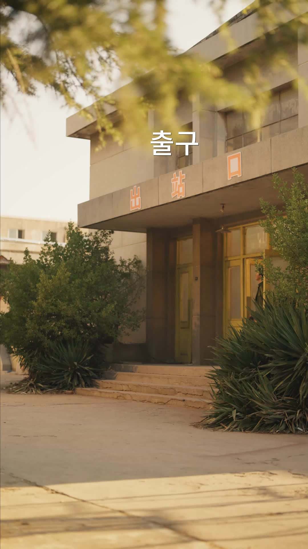 에피소드 52 - 백 투 1977