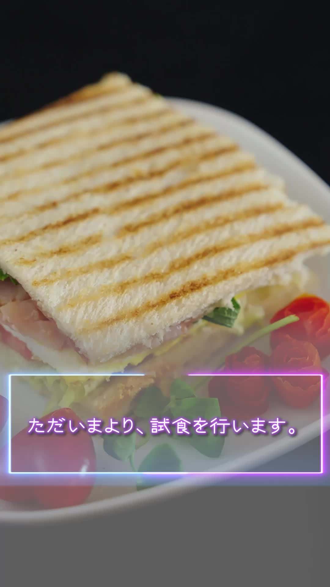 エピソード22 - 脱シングルハウスへようこそ