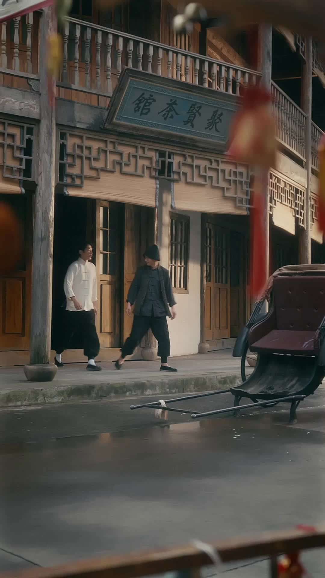 Episode 27 - Rise of the Kung Fu King