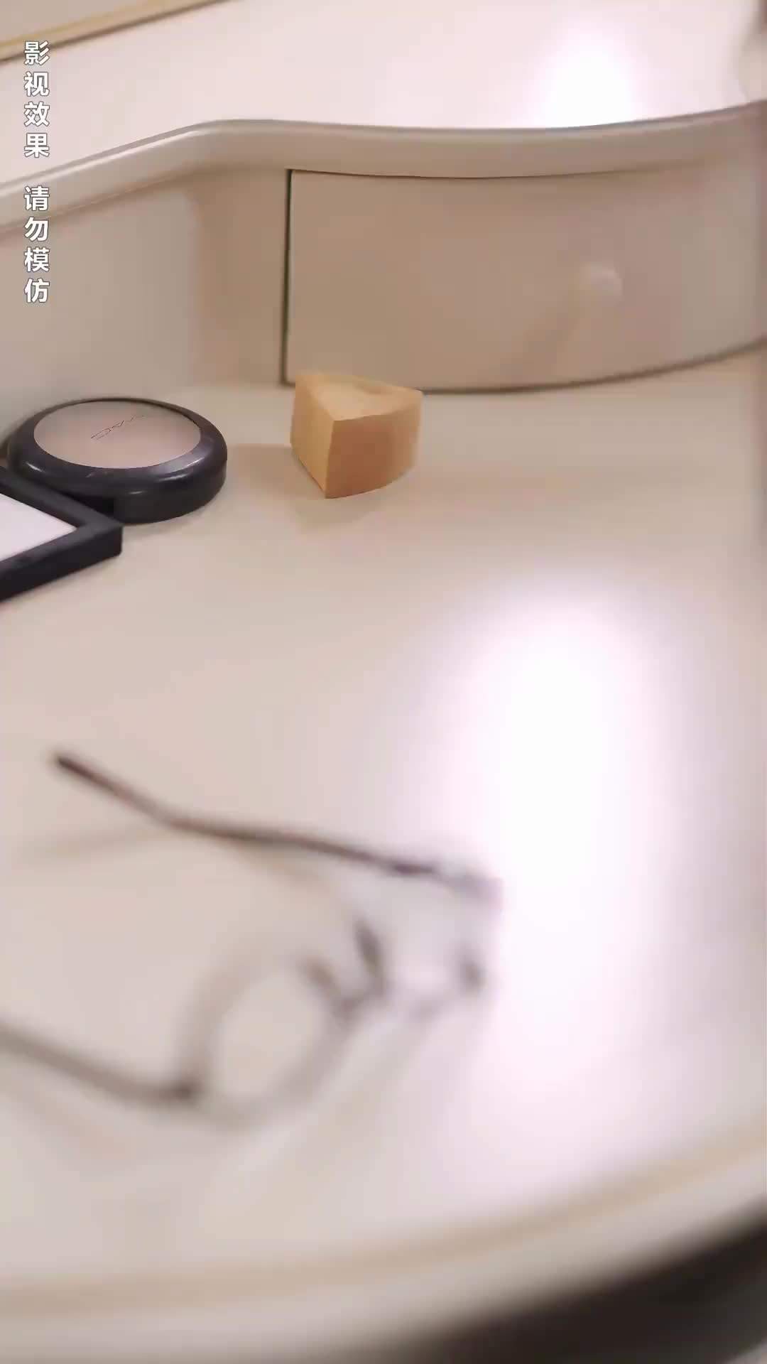 Episódio 10 - O Amor não Correspondido do CEO