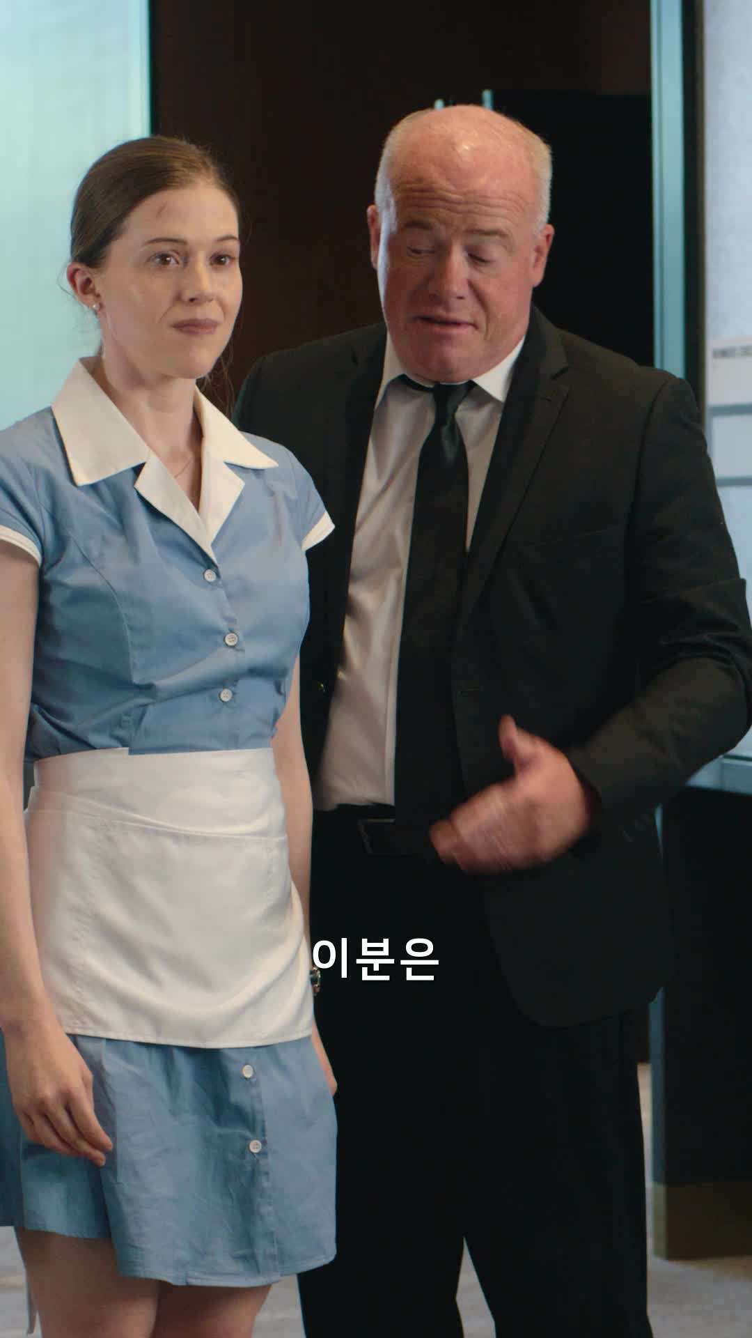 에피소드 30 - 여보스 VS 라스베가스 악당들