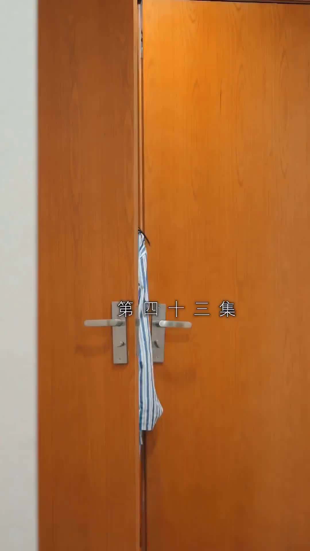 에피소드 43 - 심장으로 묶이다
