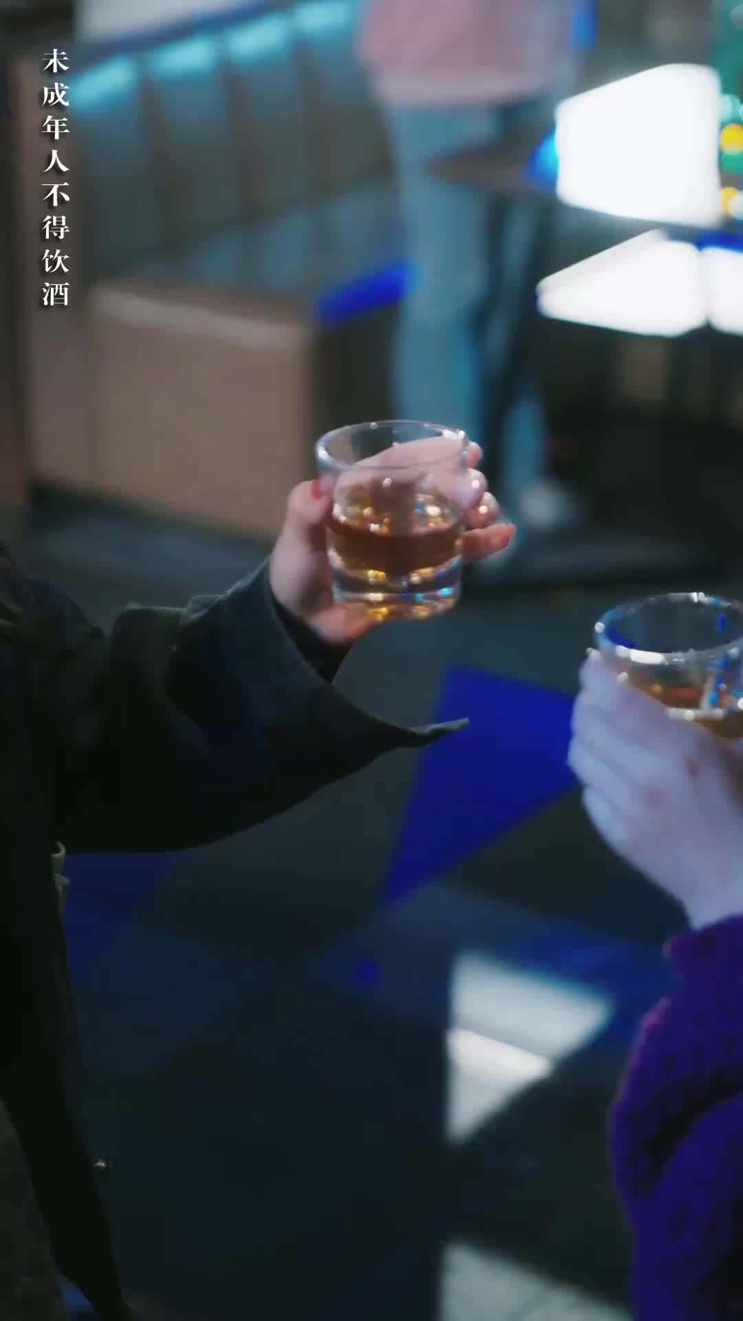 Episode 6 - Spoiled by My Fiancé's Uncle