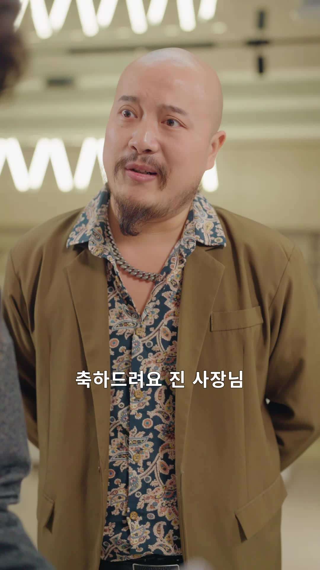 에피소드 15 - 이제 와서 울지 마요
