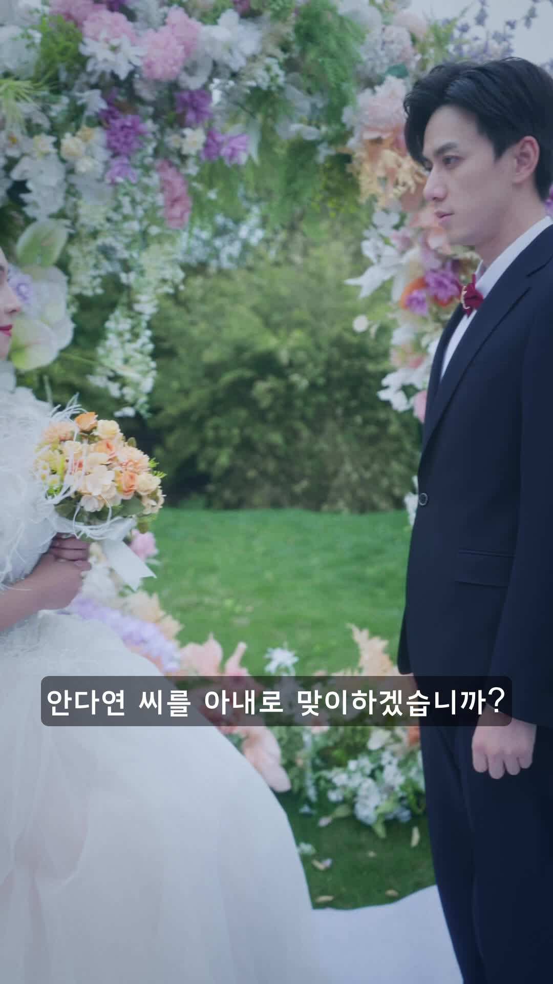 에피소드 73 - 엄마는 우리가 지킨다