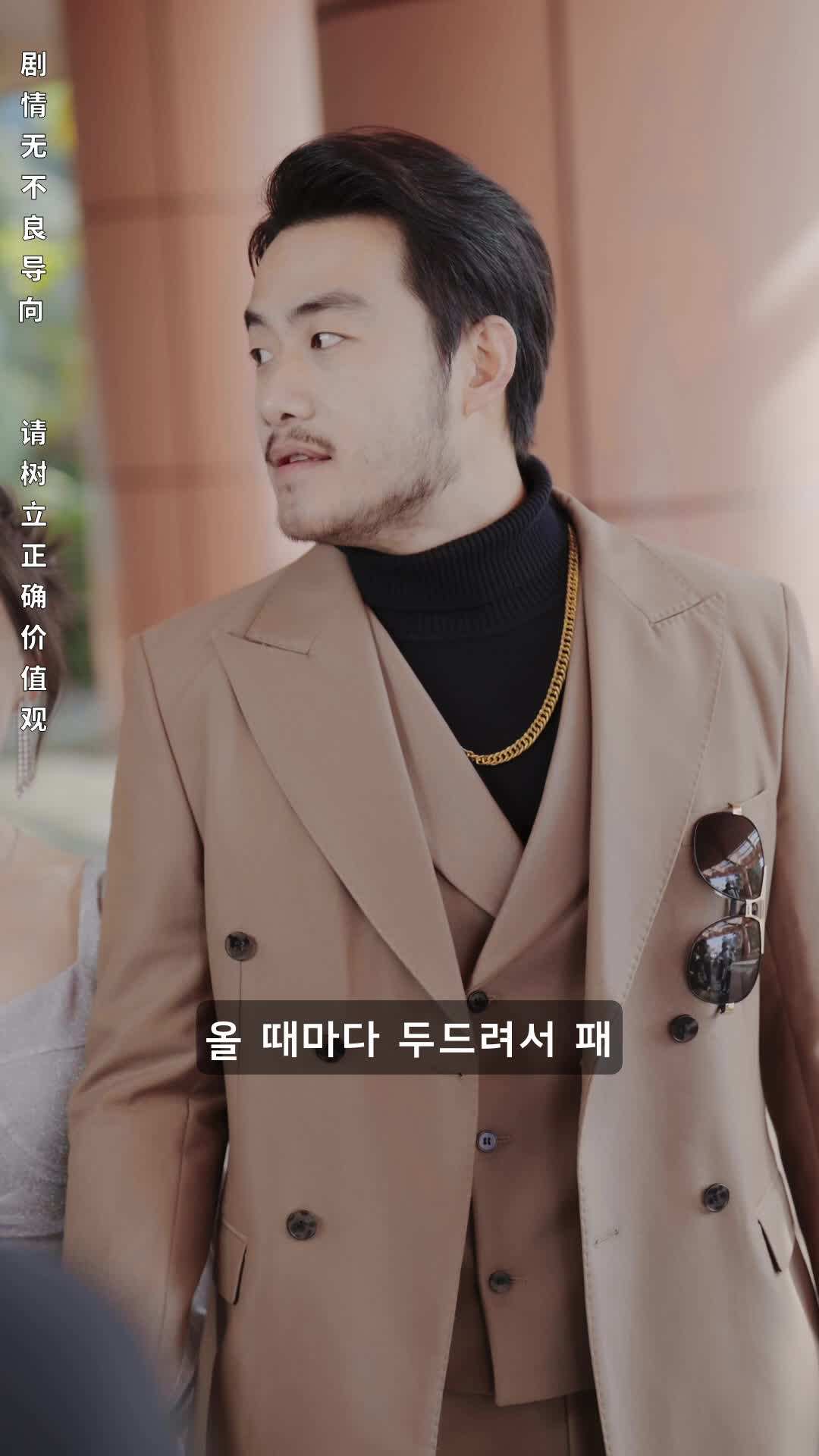 에피소드 81 - 전설의 귀환