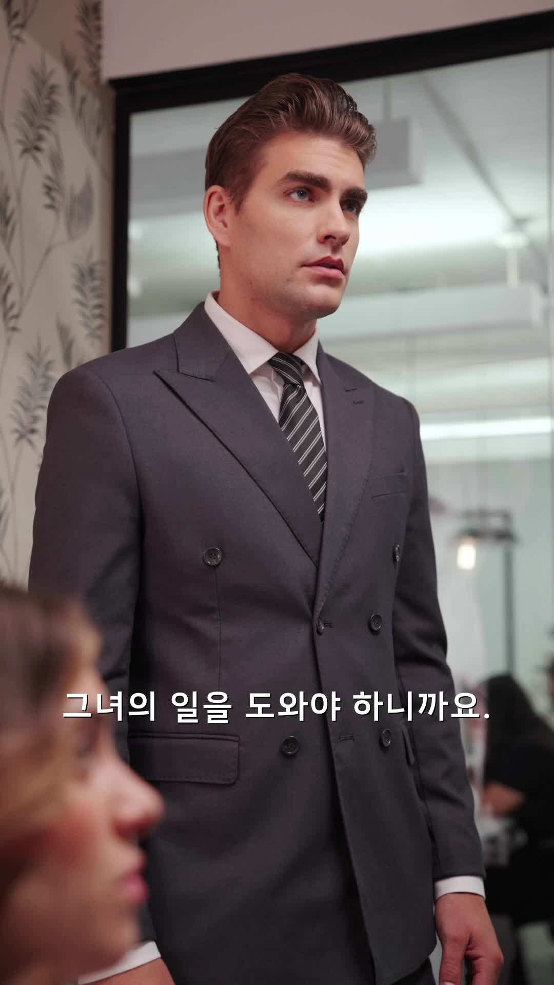 에피소드 30 - 알고보니 억만장자