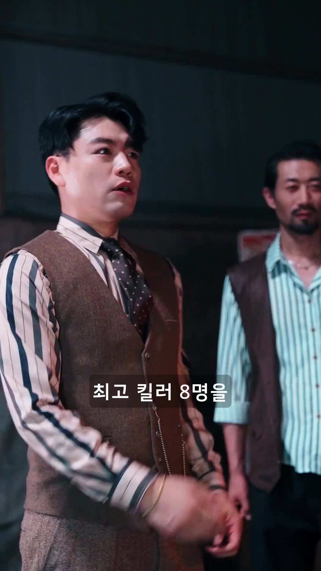 에피소드 4 - 집으로 돌아오는 길