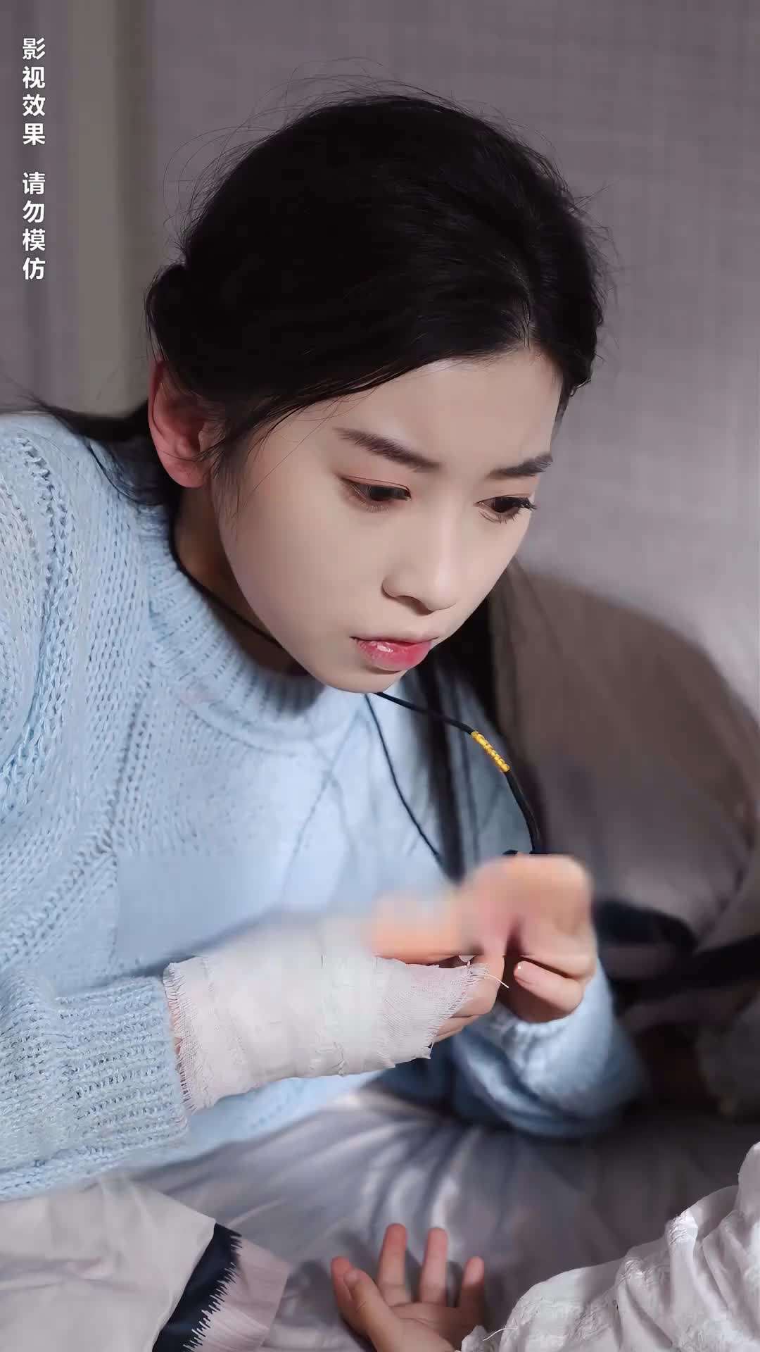 第15集 - 你是我的眼