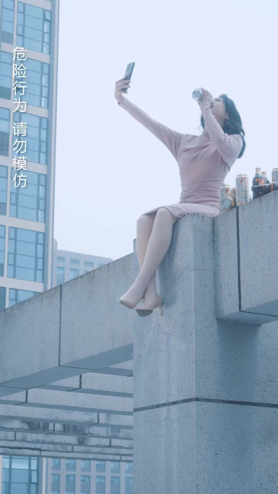 에피소드 73 - 눈물의 여제