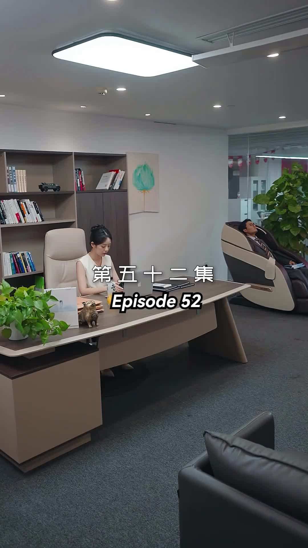 에피소드 52 - 메리 미
