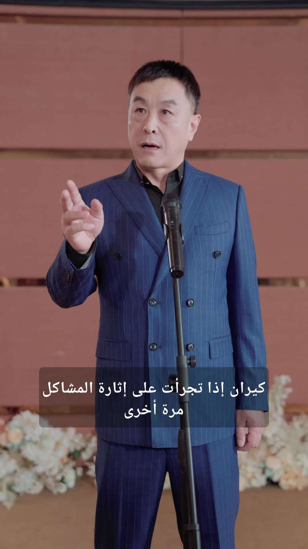 الحلقة 84 - لا يقهر