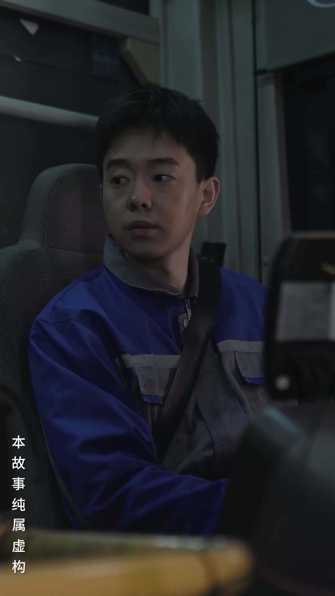 Episode 24 - Midnight Last Bus